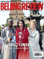 Beijing Review